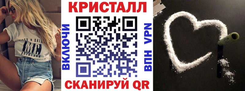 Amphetamine 98%  Кирсанов 