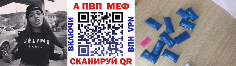 маркетплейс клад  Кирсанов  A PVP крисы CK 