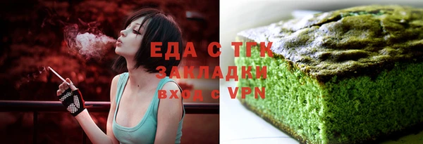 дмт Абдулино