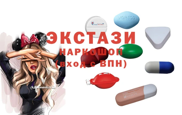 мяу мяу мука Абинск
