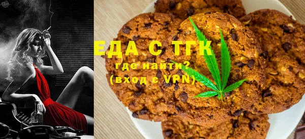 бутик Алексеевка
