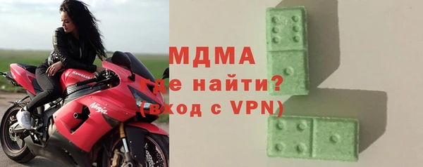 первитин Алексин