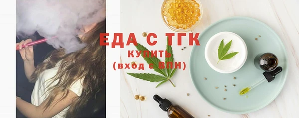 бутик Алексеевка