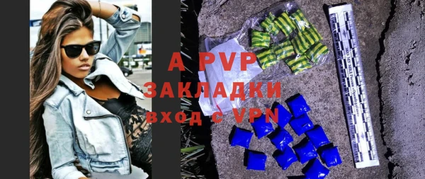 бутик Алексеевка