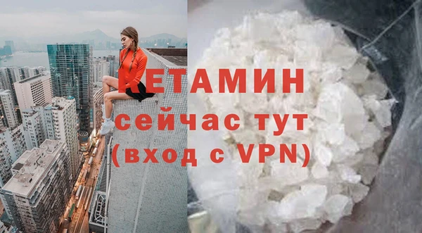 соль курить ск Абаза