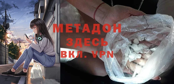 бутик Алексеевка