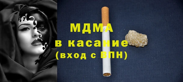 бошки Алзамай