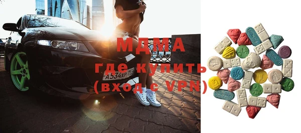 бутик Алексеевка