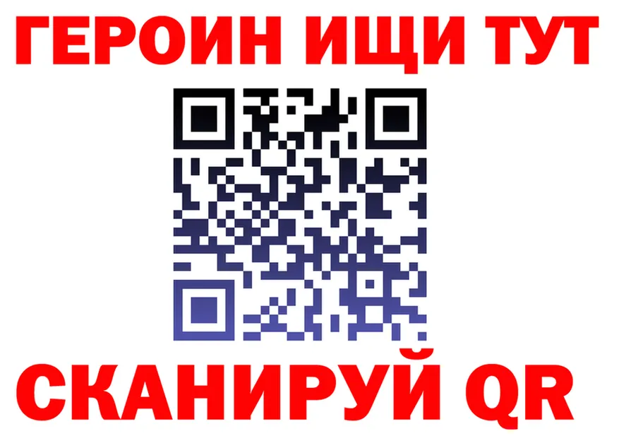 МЯУ-МЯУ 4 MMC сайт это МЕГА Кирсанов
