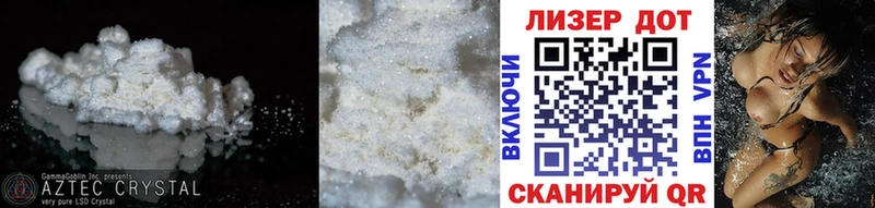 как найти закладки  OMG   Лсд 25 экстази кислота  Кирсанов 